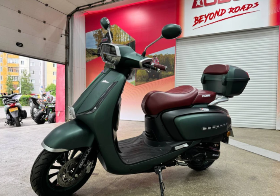 Скутер PROMAX Miami 240 (49) в Балашихе