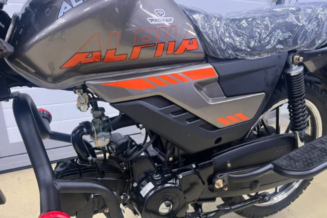 Мопед PROMAX ALPHA PRIDE 130 в Балашихе