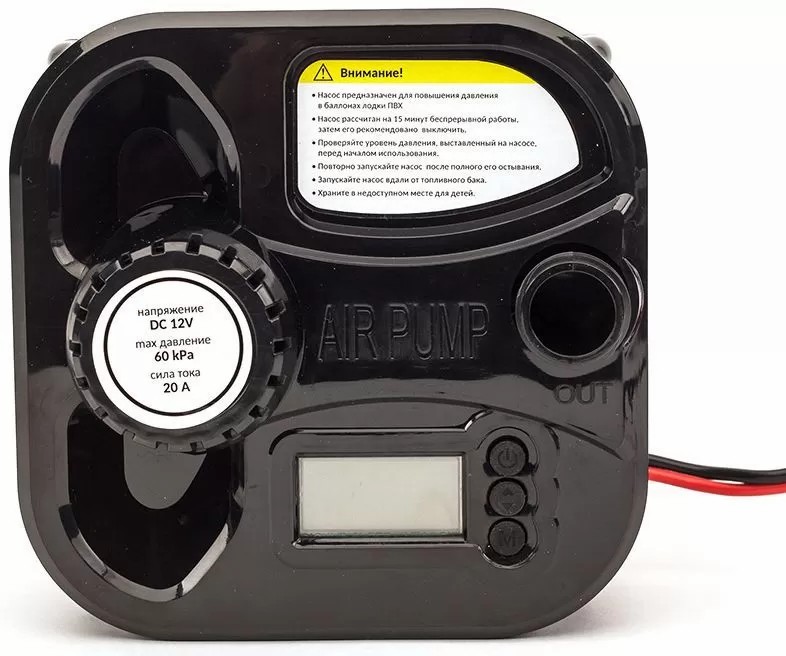 ЭЛЕКТРИЧЕСКИЙ НАСОС MARLIN GP-60 D в Балашихе