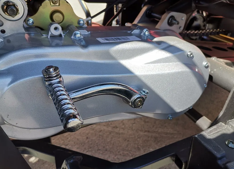 Квадроцикл PROMAX TRX300 CVT в Балашихе