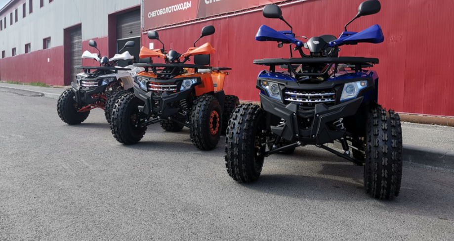 Квадроцикл PROMAX WILD 2.0 190 LUX в Балашихе