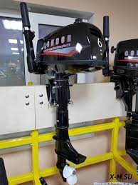 Лодочный мотор CONDOR T6HS c баком 12 л. в Балашихе