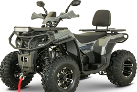 Квадроцикл YACOTA VIKING LONG 250 PRO в Балашихе