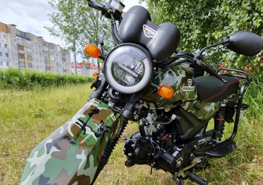 МОПЕД PROMAX ALPHA OFFROAD 150 (49) LUX в Балашихе
