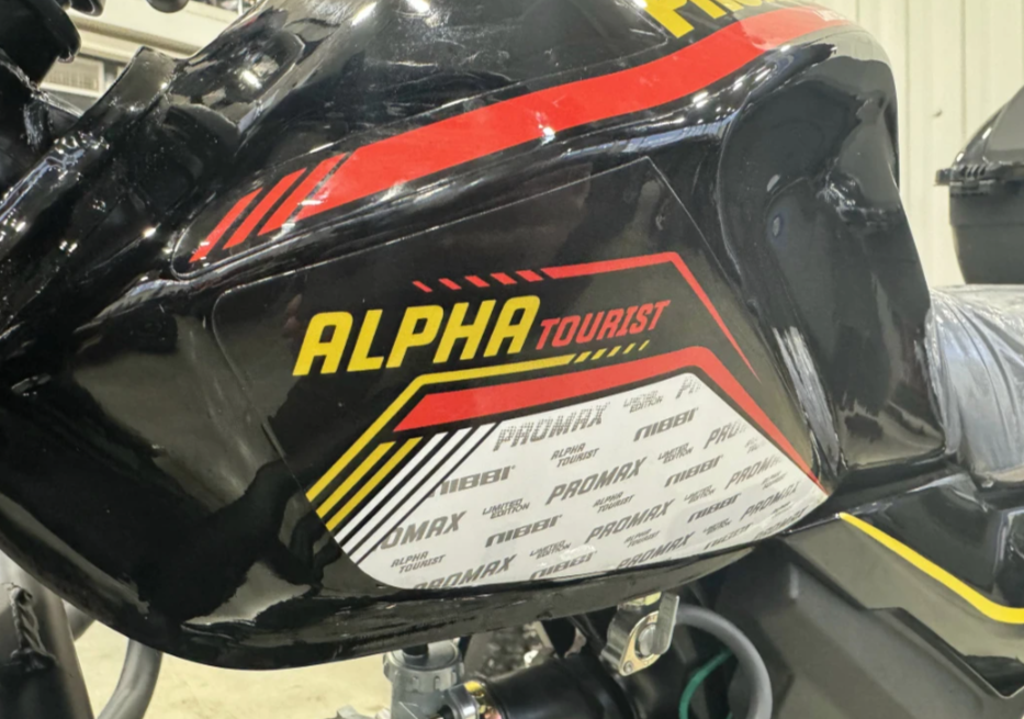 Мопед PROMAX ALPHA TOURIST 150(49) LUX в Балашихе