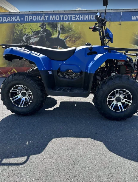 КВАДРОЦИКЛ IRBIS ATV 250 Premium  в Балашихе