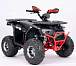 Квадроцикл YACOTA Sirius LD в Балашихе
