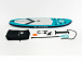 НАДУВНОЙ SUP-BOARD BUSINESS LIGHT BLUE 10,6 в Балашихе