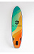 НАДУВНОЙ SUP-BOARD BREEZE 10,6 в Балашихе