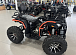 Квадроцикл PROMAX 300 4X4 ALL ROAD в Балашихе