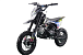 Питбайк FullCrew Mini Rider 110сс 12\10 (п\автомат эл.стартер) в Балашихе