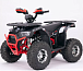 Квадроцикл YACOTA Sirius LD в Балашихе