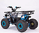 Квадроцикл YACOTA Sirius в Балашихе