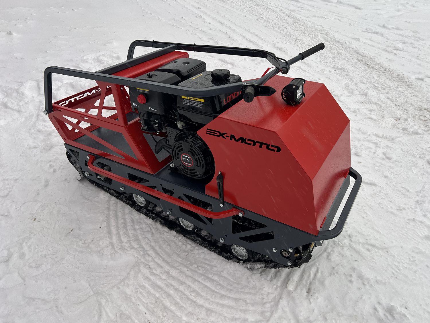 Мотобуксировщик EX-MOTO SNOWDOG S500 15л.с в Балашихе