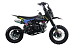 Питбайк FullCrew Mini Rider 110сс 12\10 (п\автомат эл.стартер) в Балашихе