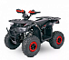 Квадроцикл YACOTA Sirius в Балашихе