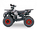 Квадроцикл YACOTA Sirius в Балашихе