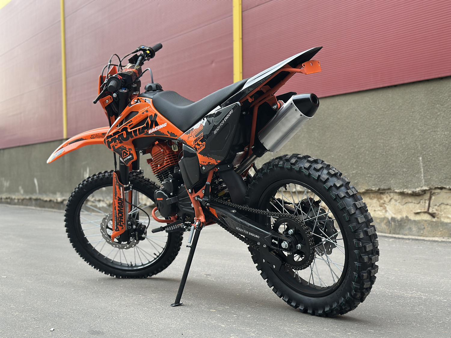 Кроссовый мотоцикл PROMAX MX280 в Балашихе