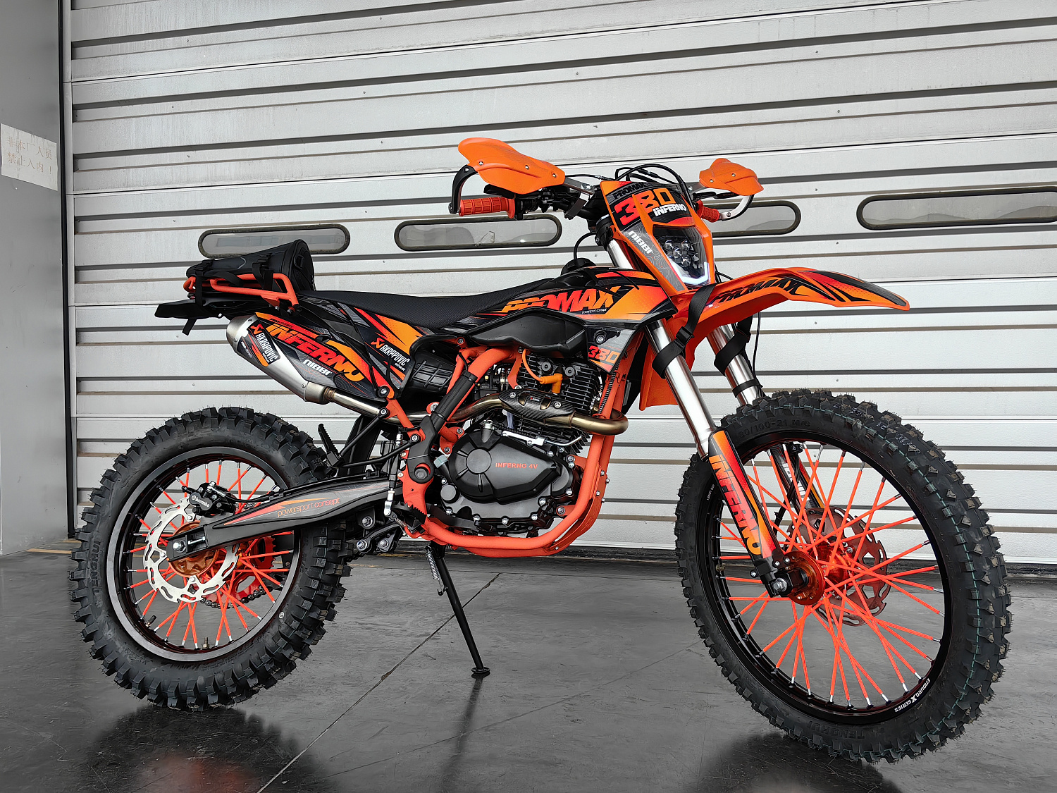 Кроссовый мотоцикл PROMAX INFERNO 380 (4 valves, 6 gears) в Балашихе