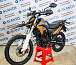 Мотоцикл Avantis MT250 (PR250/172FMM) ПТС в Балашихе