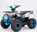 Квадроцикл YACOTA Sirius в Балашихе
