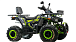 Квадроцикл MOTOLAND (МОТОЛЕНД) VOX200 WILD TRACK X WINCH (баланс. вал) в Балашихе