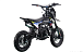 Питбайк FullCrew Mini Rider 110сс 12\10 (п\автомат эл.стартер) в Балашихе