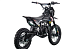 Питбайк FullCrew Power Trasher 125cc 14\12 (п\автомат эл.стартер) в Балашихе