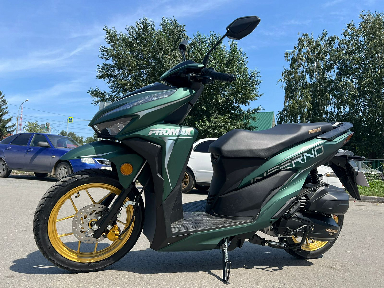 Скутер PROMAX INFERNO 250 (49) в Балашихе