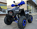 Квадроцикл PROMAX FOREST 180 в Балашихе