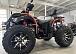 Квадроцикл PROMAX 300 4X4 ALL ROAD в Балашихе
