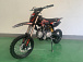 Питбайк JHLMOTO JHL MK125 (14/12) в Балашихе