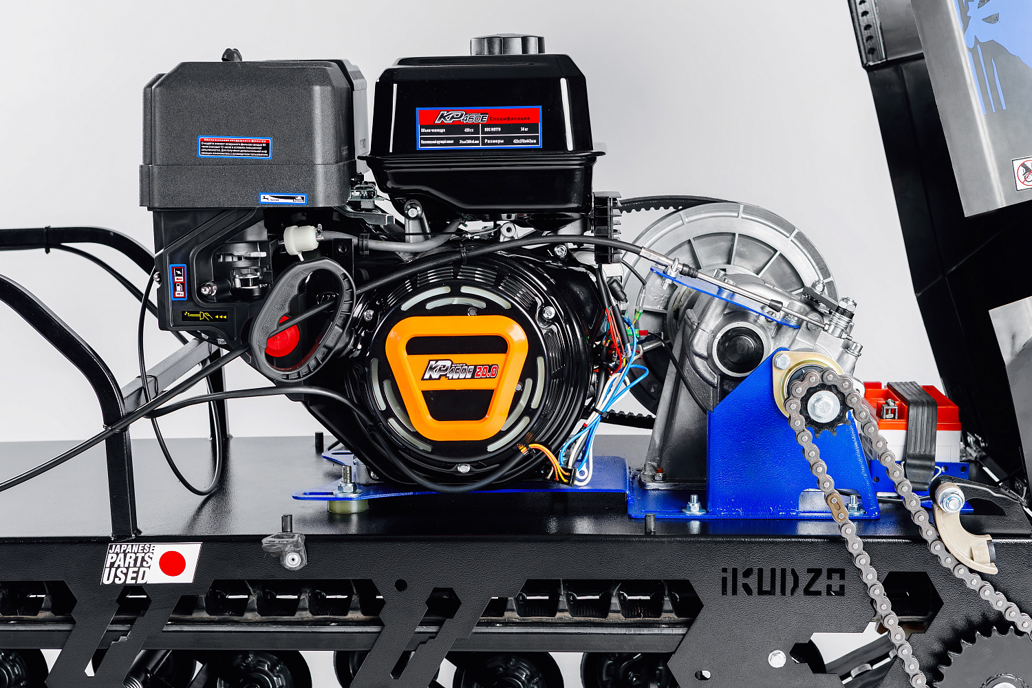 МОТОБУКСИРОВЩИК IKUDZO LONG 2.0 1700/500 EKR19 в Балашихе