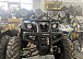 Квадроцикл PROMAX LEO 300 Max (кардан) в Балашихе