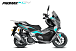 МаксиСкутер PROMAX-HONDA ADV 150 (49) (Inspired by HONDA) в Балашихе