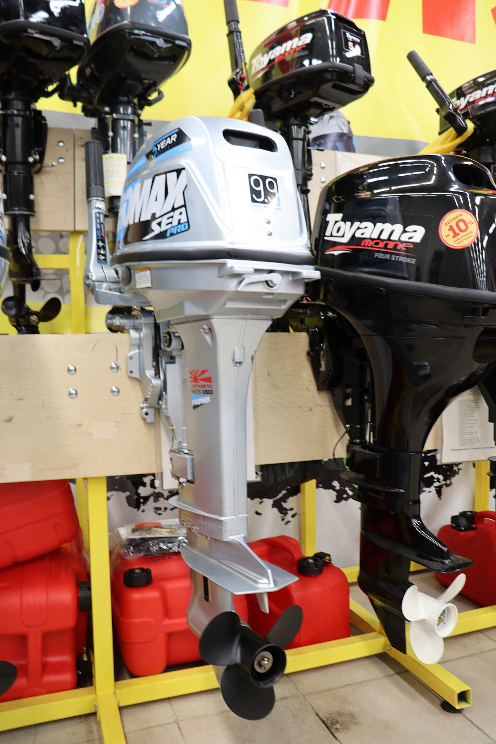 Лодочный мотор PROMAX SP9.9FHS (20) PRO в Балашихе