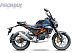 Мопед PROMAX CB150PR (49) в Балашихе