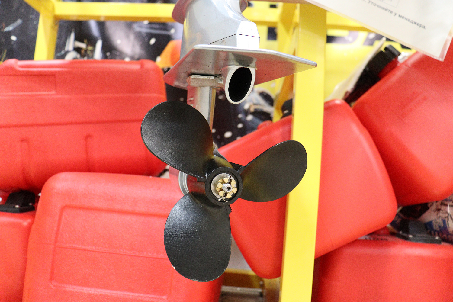 Лодочный мотор PROMAX SP6.2FHS (внешний бак 12 л) в Балашихе