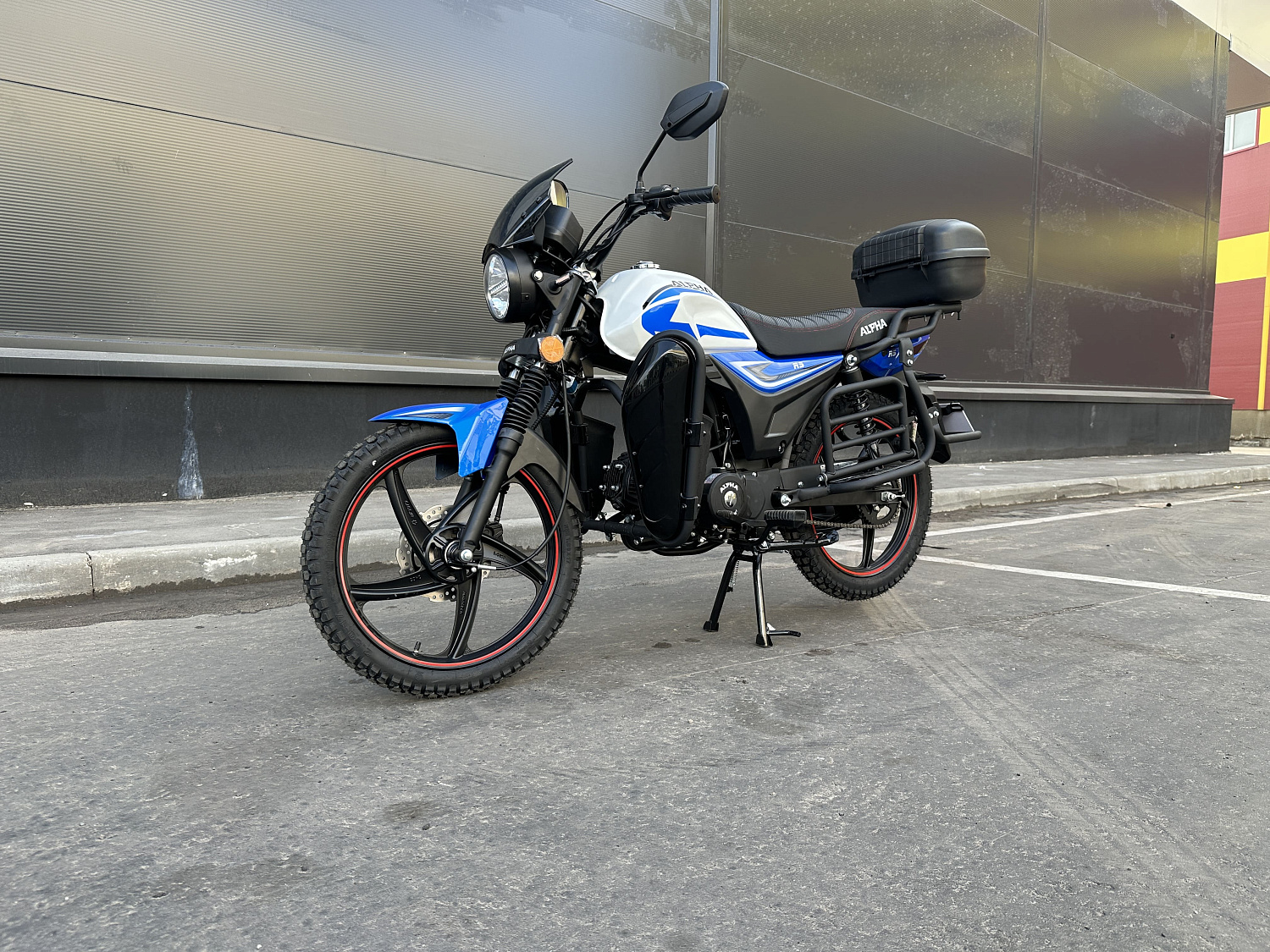 Мопед PROMAX ALPHA CITYBOX 150(49) в Балашихе