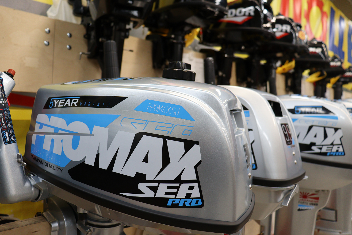 Лодочный мотор PROMAX SP6.2FHS (внешний бак 12 л) в Балашихе