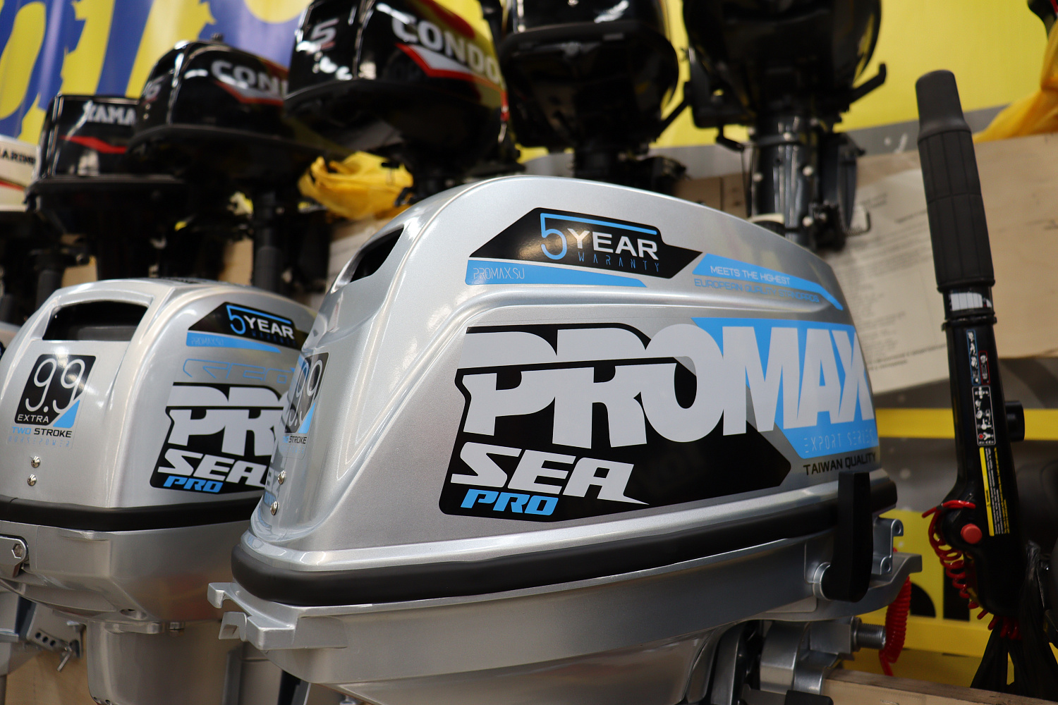 Лодочный мотор PROMAX SP9.9FHS (20) PRO в Балашихе