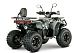 Квадроцикл YACOTA DRAGON LUX LD в Балашихе