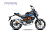 Мопед PROMAX CB130R (49) в Балашихе
