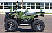 Квадроцикл IRBIS ATV 250 LUX (+лебедка) в Балашихе