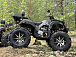 Квадроцикл PROMAX 320 DOMINATOR PRO (2025) в Балашихе