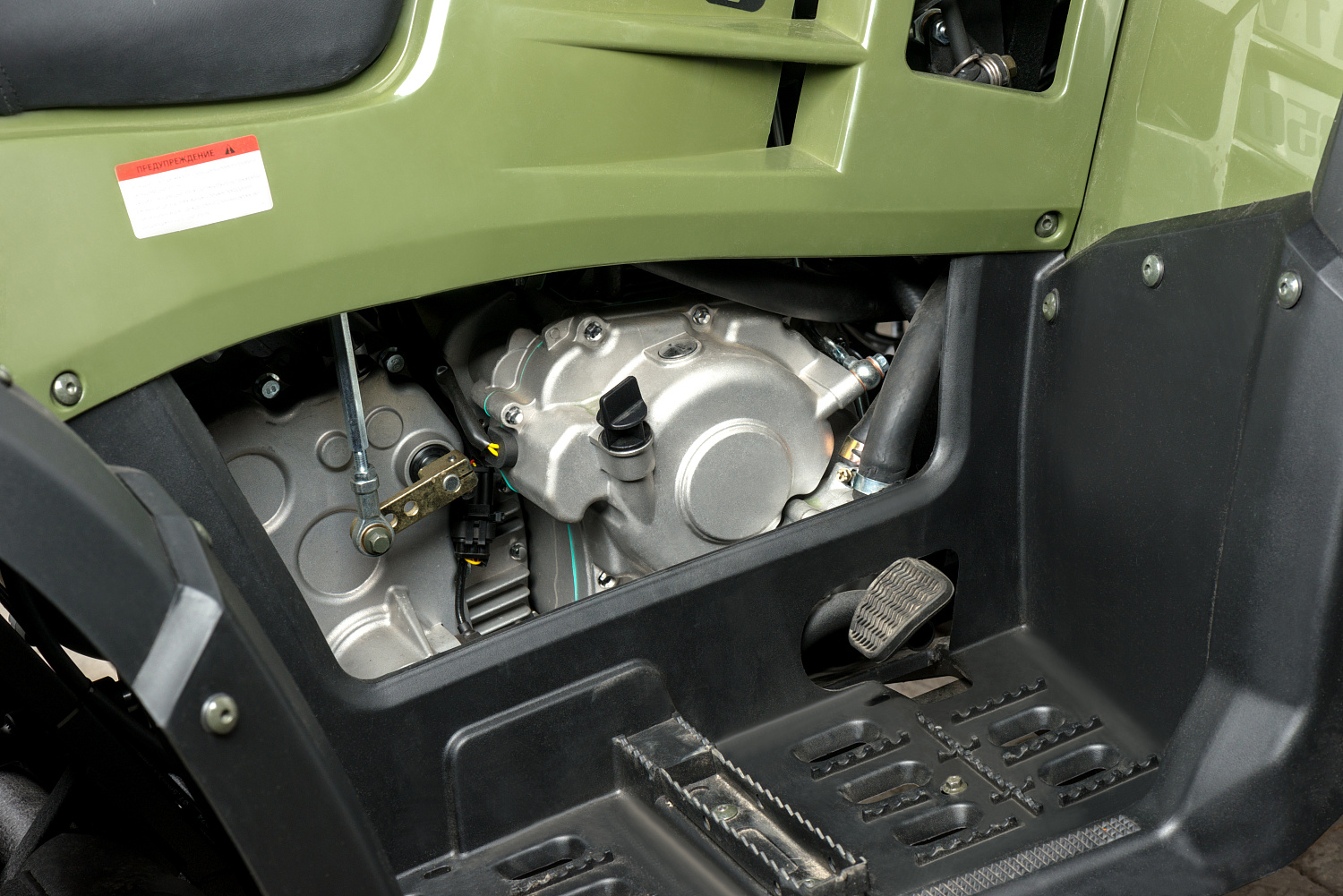 Квадроцикл IRBIS ATV 300 в Балашихе