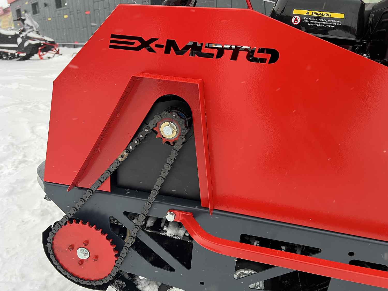 Мотобуксировщик EX-MOTO SNOWDOG S500 15л.с в Балашихе