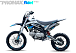 Мотоцикл (питбайк) PROMAX FIDET (ФАЙДЕТ) 145E 17/14 в Балашихе