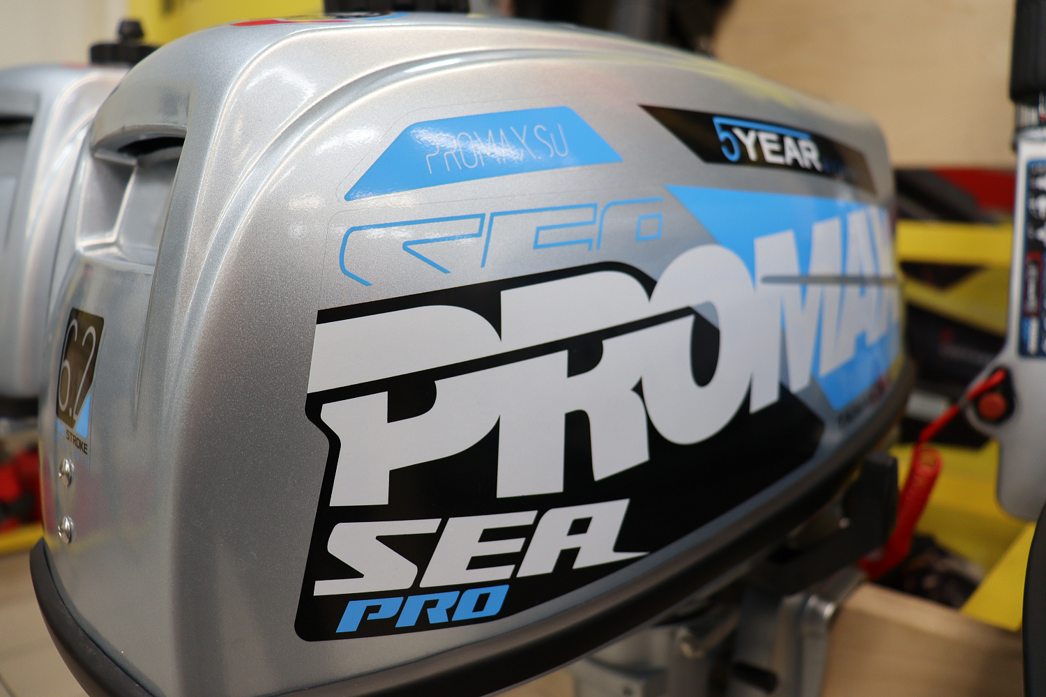 Лодочный мотор PROMAX SP6.2FHS (внешний бак 12 л) в Балашихе