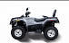 Квадроцикл HISUN TACTIC 550 (HS550ATV) NORMAL в Балашихе